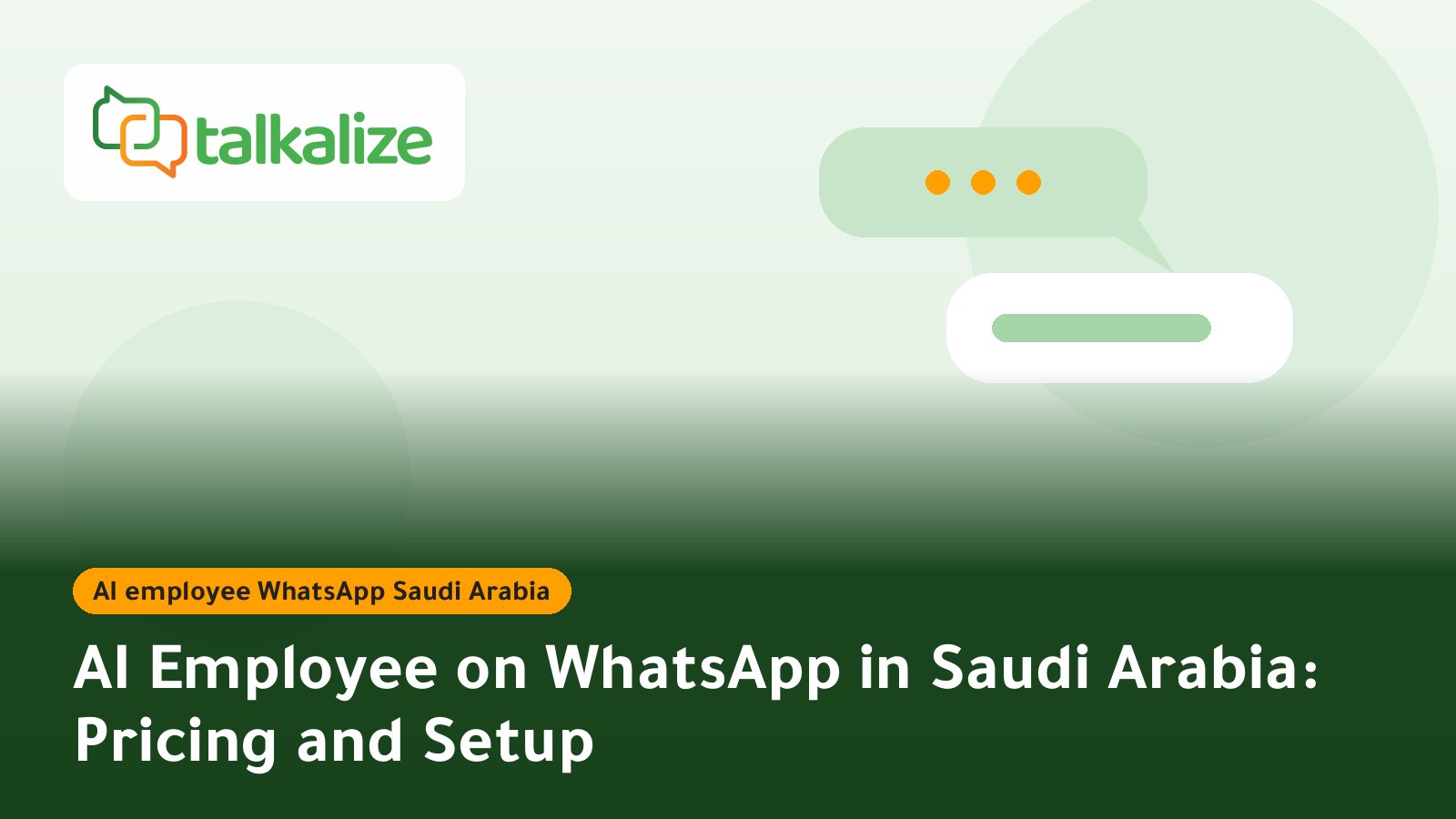 AI Employee on WhatsApp in Saudi Arabia: Pricing and Setup