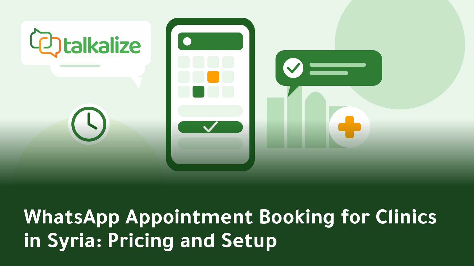 WhatsApp Appointment Booking for Clinics in Syria: Pricing and Setup