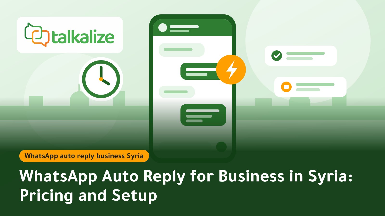 WhatsApp Auto Reply for Business in Syria: Pricing and Setup