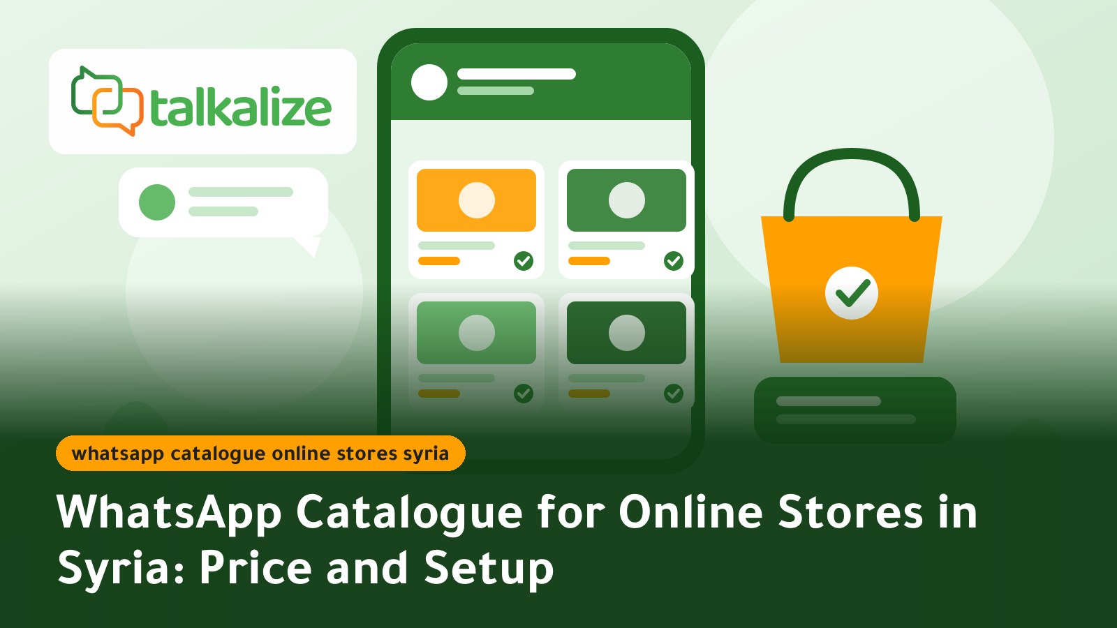 WhatsApp Catalogue for Online Stores in Syria: Price and Setup
