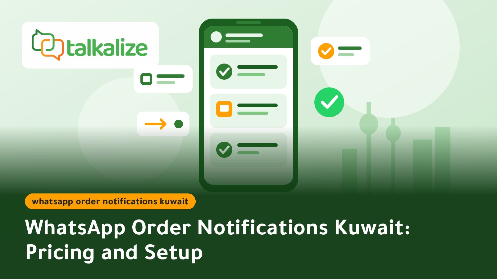 WhatsApp Order Notifications Kuwait: Pricing and Setup